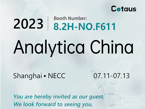 Invito di Analytica Cina da Cotaus!