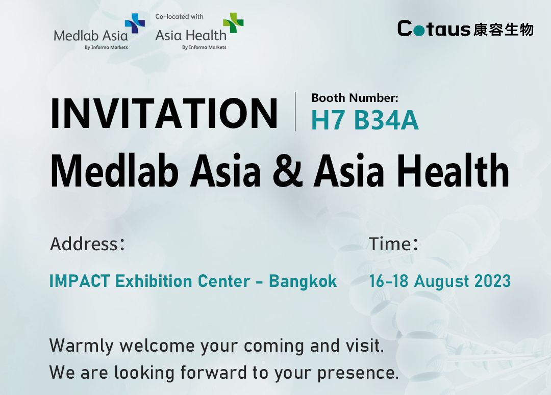 Invito alla mostra-Medlab Asia e Asia Health 2023 a Bangkok