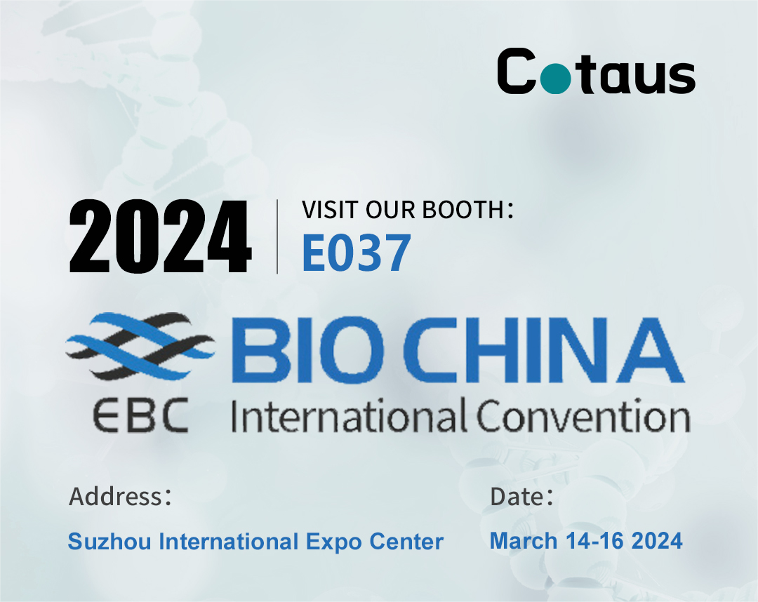 Cotaus ha partecipato all'incontro annuale 2024 della BIO CHINA International Convention (EBC).